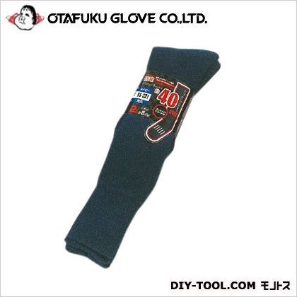 パイルソックスロング先丸 ネイビー BS-331 1