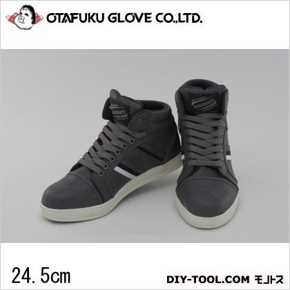 ワイドウルブスイノベート ハイカット WW-352H