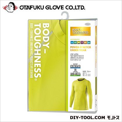 冷感・消臭パワーストレッチ長袖クルーネックBOX