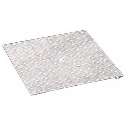 スチール製 溜桝用縞鋼板製ます蓋(ズレ止め付き)桝穴180用 W195×L195×H4.5mm OKB-18 1
