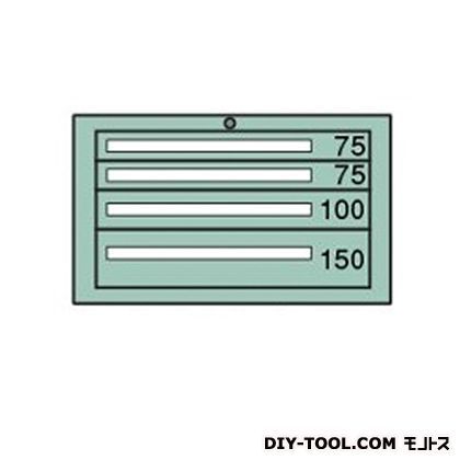 デラックスキャビネット 幅×奥行×高さ:811×557×481mm DX422 1