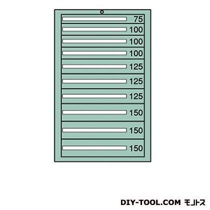 デラックスキャビネット 幅×奥行×高さ:811×557×1281mm DX1226 1
