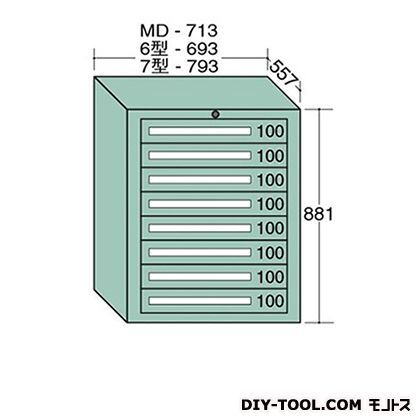 スタンダードキャビネット 幅×奥行×高さ:693×557×881mm 6-801 1