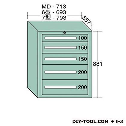 スタンダードキャビネット 幅×奥行×高さ:693×557×881mm 6-803 1