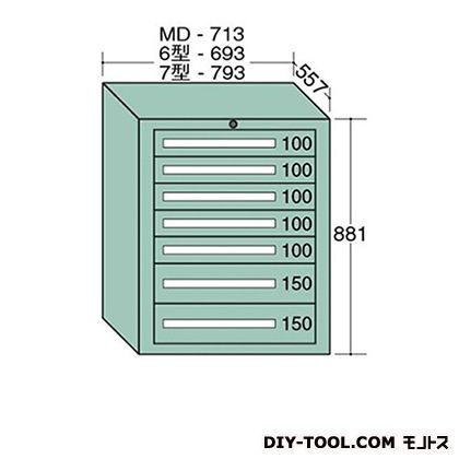 スタンダードキャビネット 幅×奥行×高さ:693×557×881mm 6-808 1