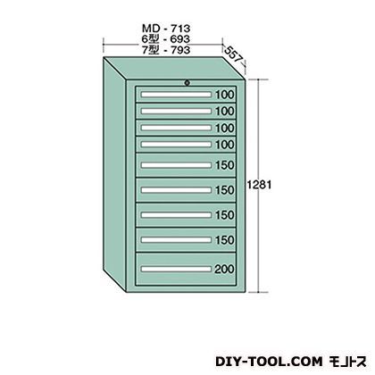 スタンダードキャビネット 幅×奥行×高さ:693×557×1281mm 6-1210 1