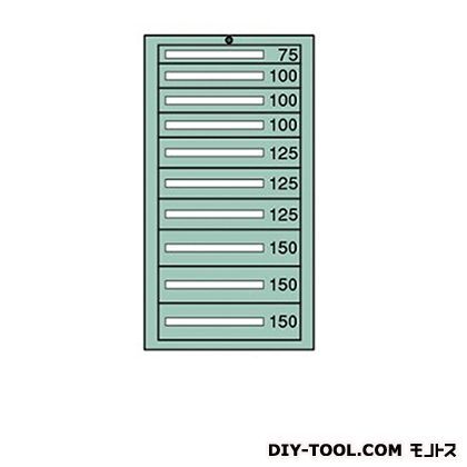 スタンダードキャビネット 幅×奥行×高さ:793×557×1281mm 7-1224 1