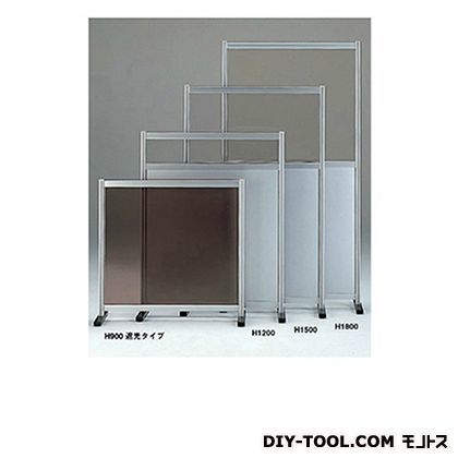 パーティーション 幅×高さ:900×1200mm AP34 1