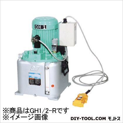GH型電動油圧ポンプ(×1)