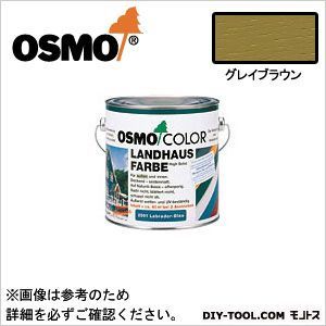 オスモカラーカントリーカラーオパーク仕上げ(塗りつぶし) グレイブラウン 2.5L 2110 1