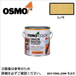 オスモカラーワンコートオンリー ヒノキ 2.5L 1222 1