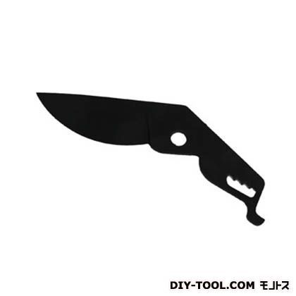 OWL ラチェット式剪定鋏専用替刃 全長:120mm #566-1...
