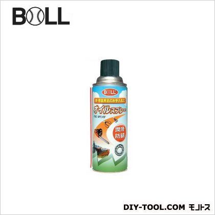 農業・園芸用オイルスプレー