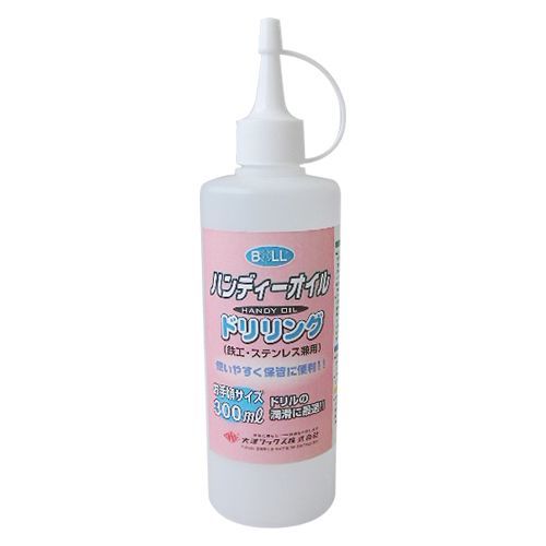 ドリリングオイル300ml DO-300N 1