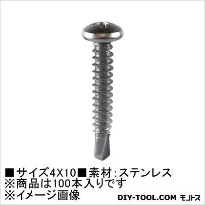 ピアスビス(ステン) なべ頭