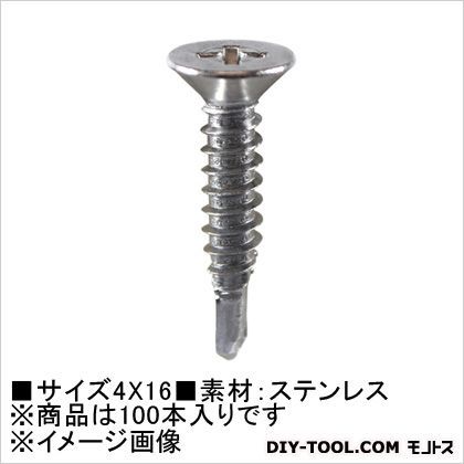 大里 ピアスビス(ステン) 皿頭 4×16 60-483 100本...