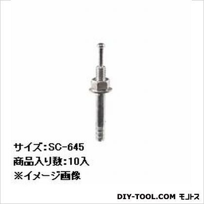 ステンレスオールアンカー