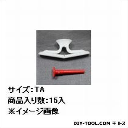 トグラー TA 15本