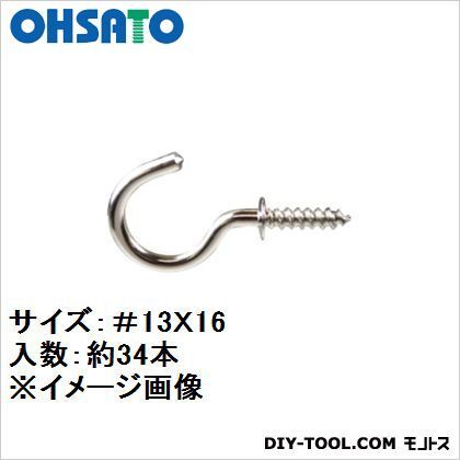 線径2.2D=16S=9.5(mm) 559-031 34本