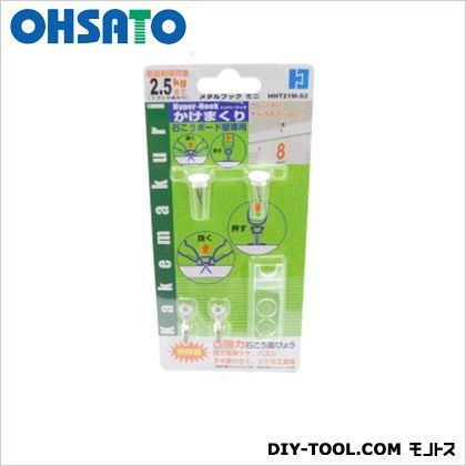 かけまくりメタルフック 57-602