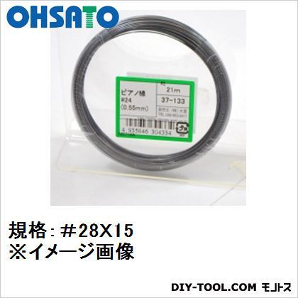 ピアノ線 線径約0.36mmX15m 37-131 1点