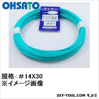 アンテナ用針金 線径約2.11mmX30m 37-175 1