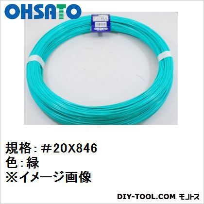 緑 線径約0.9mmX846m 37-361