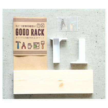 グッドラック 棚板セット 1×4材付き ホワイト 52-341 1