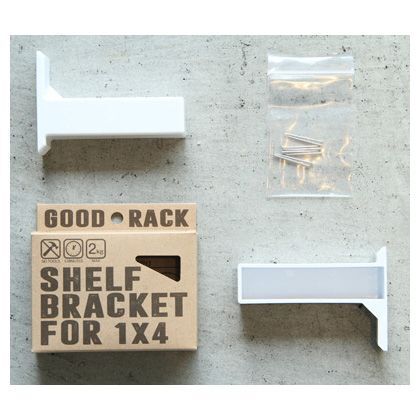 グッドラック 1×4材用棚受け ホワイト 52-331 1