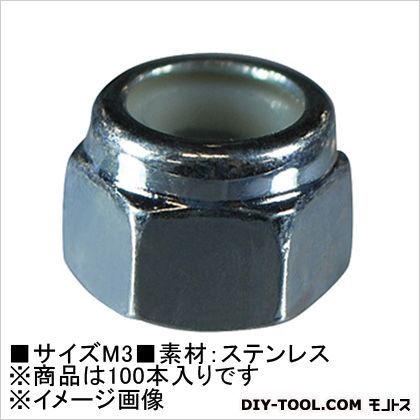 M3 61-601 100本