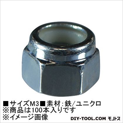 M3 61-621 100本