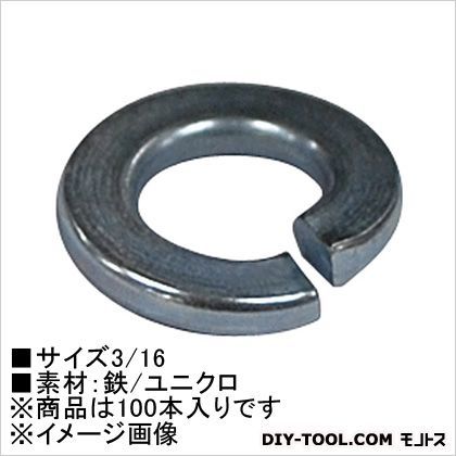 ユニクロ ばね座金