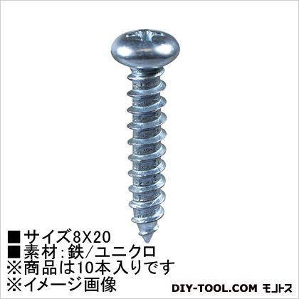 ユニクロ タッピングビス なべ頭