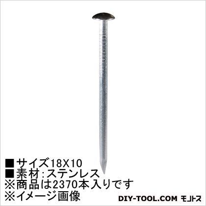 18×10 HP-271 2370本