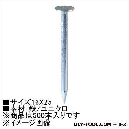 16mm×25mm HP-386 500本