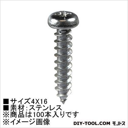 タッピングビス(ステン) なべ頭 4×16 HP-682 100本