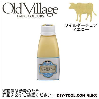 バターミルクペイント ワイルダー チェア イエロー 150ml BM-0101M 1