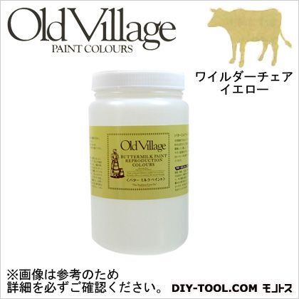 バターミルクペイント ワイルダー チェア イエロー 946ml BM-0101Q 1