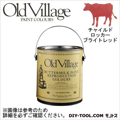 バターミルクペイント チャイルド ロッカー ブライト レッド 3785ml BM-0202G 1