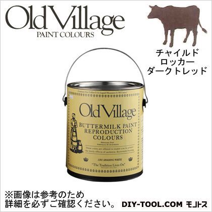 バターミルクペイント チャイルド ロッカー ダーク レッド 3785ml BM-0203G 1