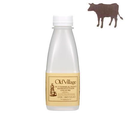 バターミルクペイント チャイルド ロッカー ダーク レッド 473ml BM-0203L 1