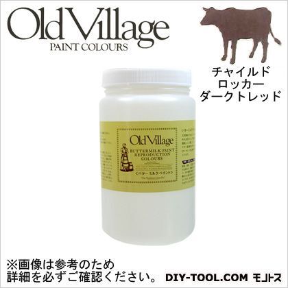 バターミルクペイント チャイルド ロッカー ダーク レッド 946ml BM-0203Q 1