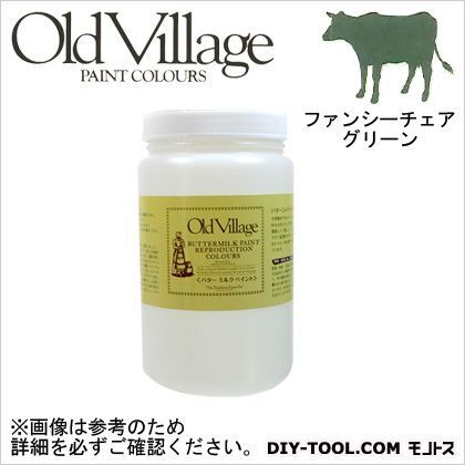 バターミルクペイント ファンシー チェア グリーン 946ml BM-0305Q 1