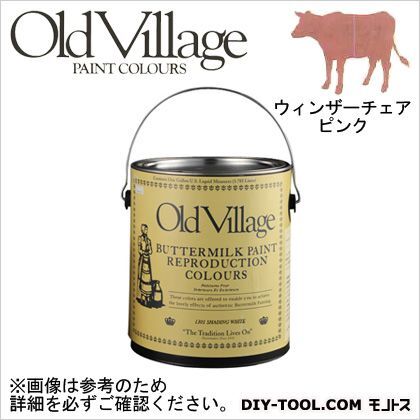 バターミルクペイント ウィンザー チェア ピンク 3785ml BM-0408G 1