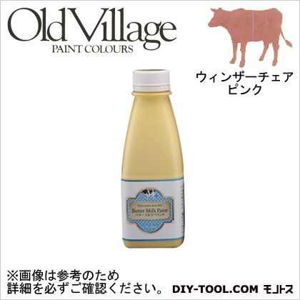 バターミルクペイント ウィンザー チェア ピンク 473ml BM-0408L 1