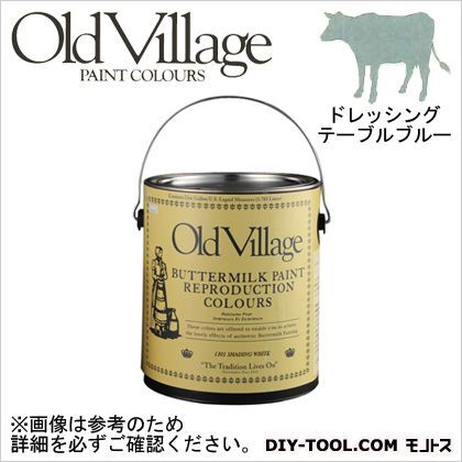バターミルクペイント ドレッシング テーブル ブルー 3785ml BM-0509G 1