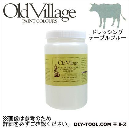 バターミルクペイント ドレッシング テーブル ブルー 946ml BM-0509Q 1