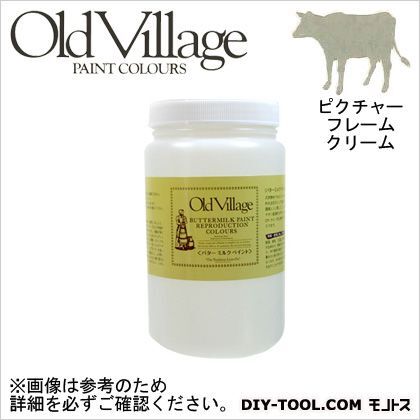 バターミルクペイント ピクチャー フレーム クリーム 946ml BM-0713Q 1