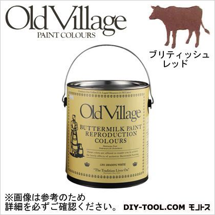バターミルクペイント ブリティッシュ レッド 3785ml BM-1305G 1