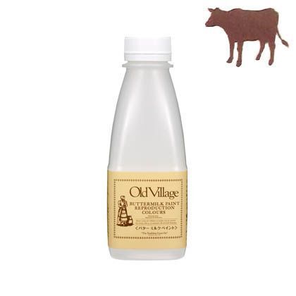 バターミルクペイント ブリティッシュ レッド 473ml BM-1305L 1